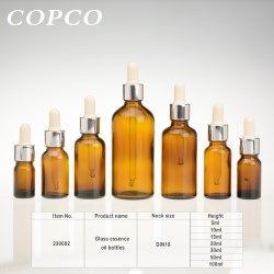 Glass essence oil bottles - Amber